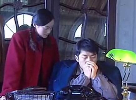 神探科蓝 15集