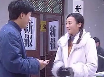 神探科蓝 16集