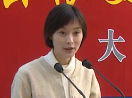 贻笑大方 18集