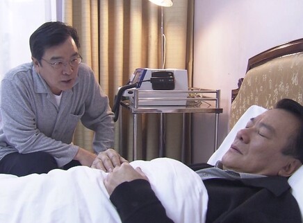 婚姻之痒 22集