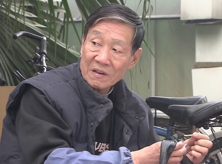婚姻之痒 23集