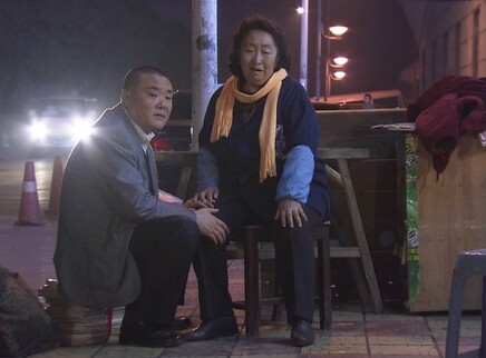 婚姻之痒 25集