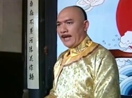 布衣知县梵如花 24集