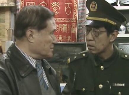 警界传奇 19集