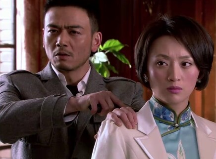 暗花 23集