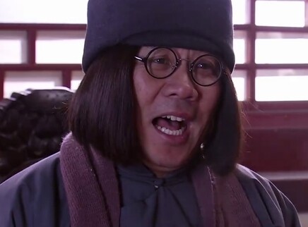 山里红 6集