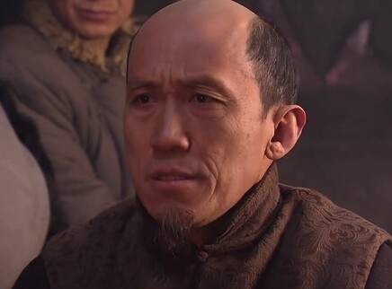 山里红 9集