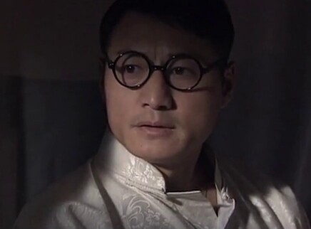 凝香劫 6集