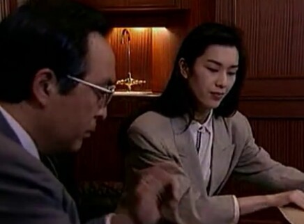 上海人在东京 13集