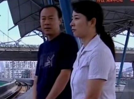 不想回家 1集
