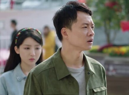 我怕来不及 49集