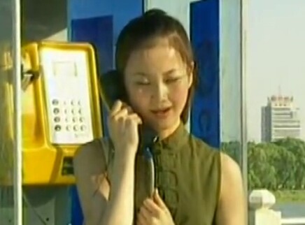 非常代价 9集