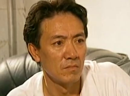 非常代价 11集