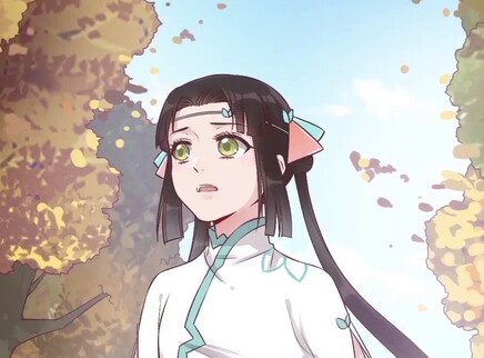 动态漫画 美人老矣 17集