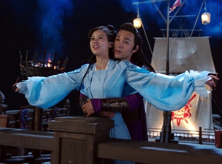 一夜新娘 24集