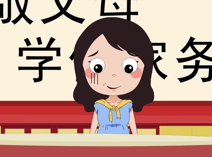 嗨,顾得白 第二部 9集