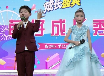 2019萌仔成长盛典 21集