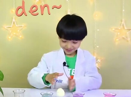 德拉少儿科学实验室 7集