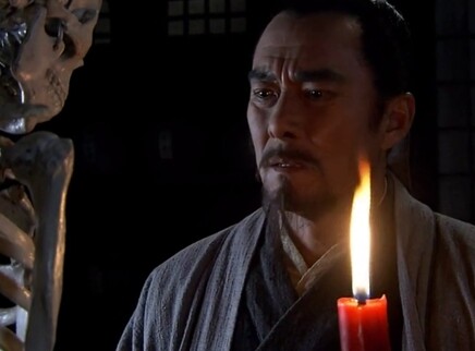 大宋提刑官 第二部 8集
