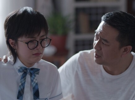 少年派 DVD版 32集
