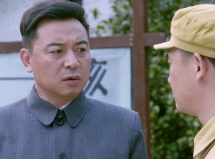 无名卫士 5集