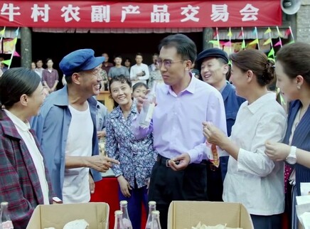 兰桐花开 32集
