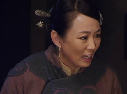 射天狼 9集
