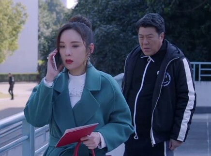 我和我的儿女们 2集