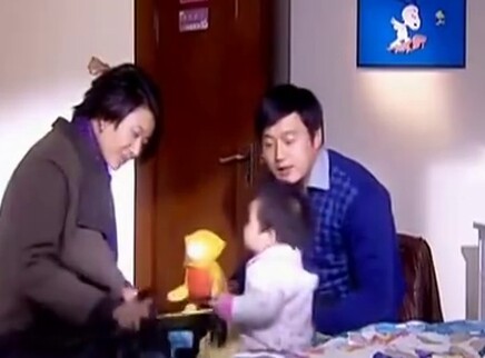 所谓婚姻 12集