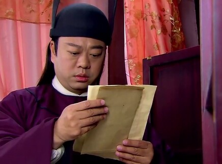 带刀女捕快 24集