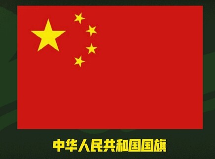 叮咚小芒果 9集