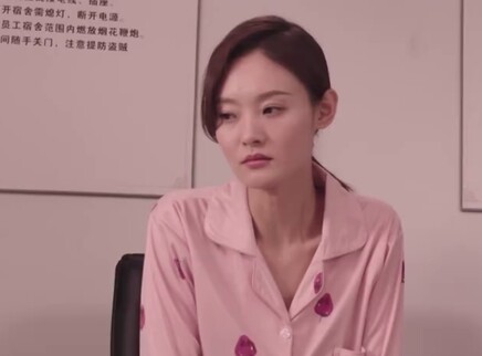 欢喜盈门 9集