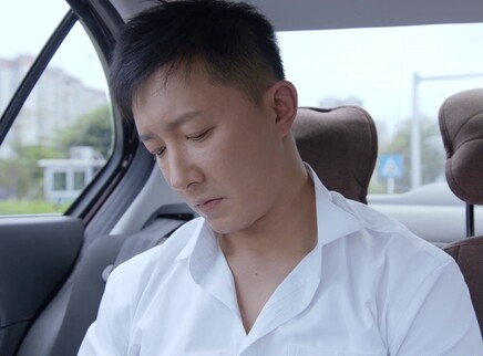 还没爱够 17集