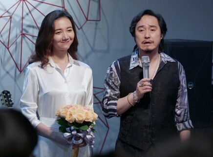 还没爱够 36集