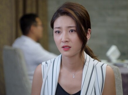 还没爱够 40集