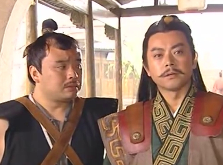 程咬金 12集