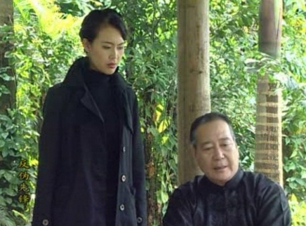 反伪先锋 3集