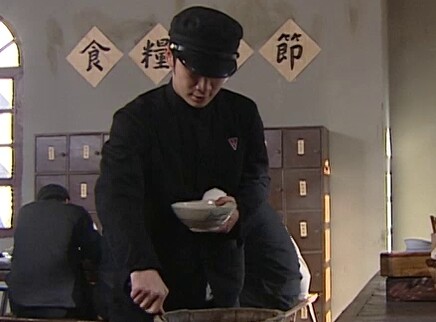 心远 13集