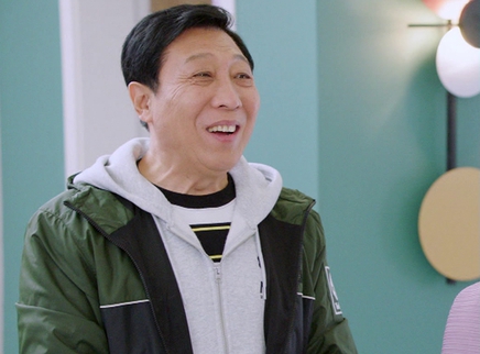 爱的厘米 17集