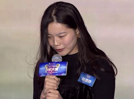 第十六届中国国际动漫节声优大赛 1集