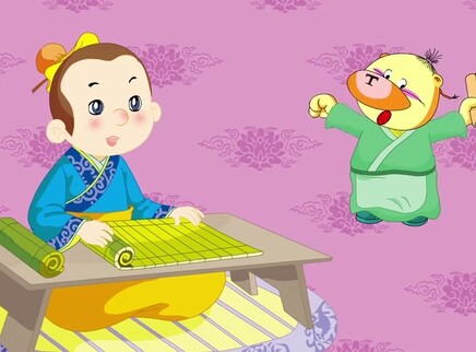 小笨熊之增广贤文 6集