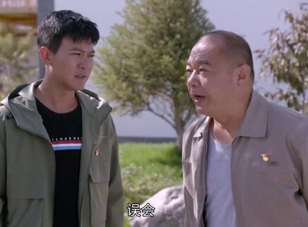 一个都不能少 6集