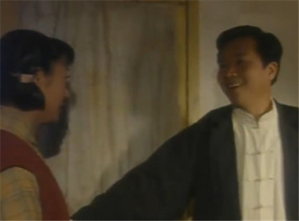 天命姻缘 16集