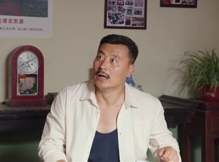 有你才有家 4集