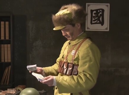 津门飞鹰 2集