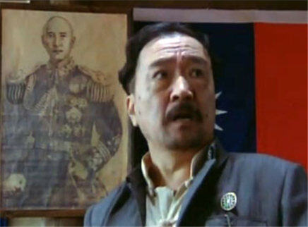 王保长新篇Ⅱ 6集