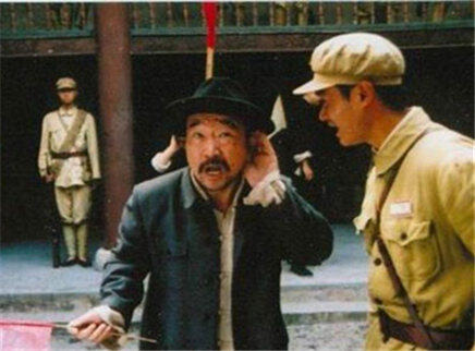 王保长新篇Ⅱ 28集