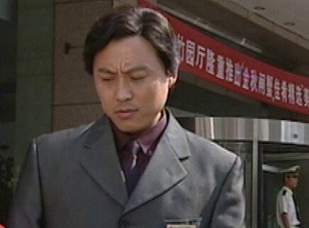 都市名片 3集
