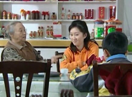 原配夫妻 2集