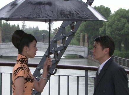 再见艳阳天 32集